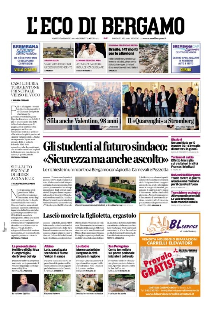 L'Eco Di Bergamo, prima pagina