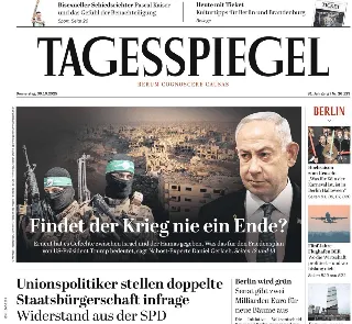 Der Tagesspiegel (Germania) Der Tagesspiegel (Germania)