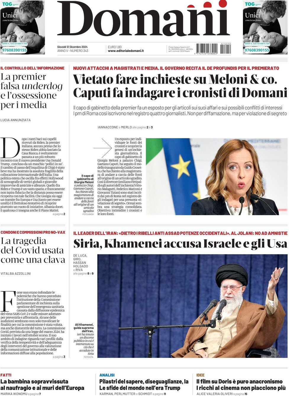 Domani, prima pagina