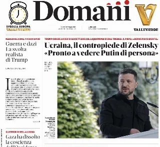 Domani