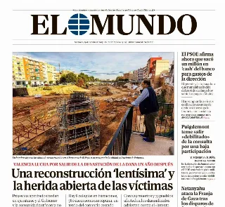 El Mundo (Spagna) El Mundo (Spagna)