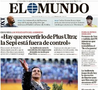 El Mundo (Spagna)