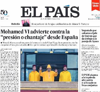 El Pais (Spagna)
