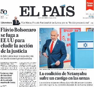 El Pais (Spagna)