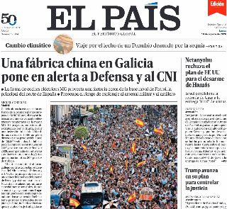 El Pais (Spagna)