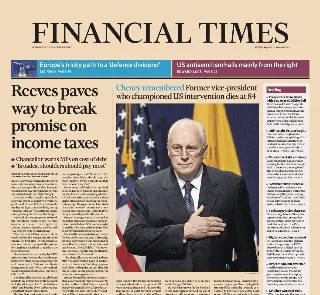Financial Times (UK)