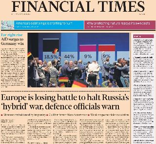 Financial Times (UK)
