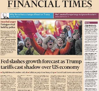 Financial Times (UK)