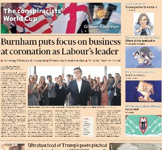 Financial Times (UK)