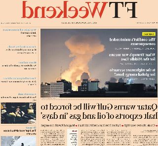 Financial Times (UK)