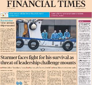 Financial Times (UK)