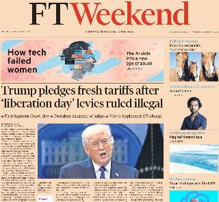 Financial Times (UK)