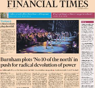 Financial Times (UK)