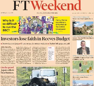 Financial Times (UK)