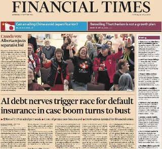 Financial Times (UK)