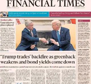 Financial Times (UK)