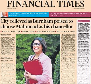 Financial Times (UK)