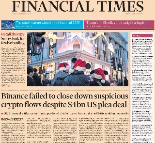 Financial Times (UK)