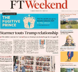 Financial Times (UK)