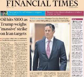 Financial Times (UK)