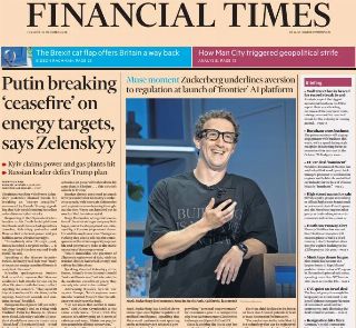 Financial Times (UK)