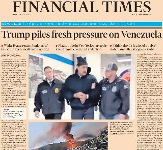 Financial Times (UK)