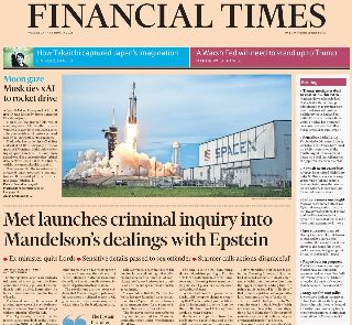 Financial Times (UK)