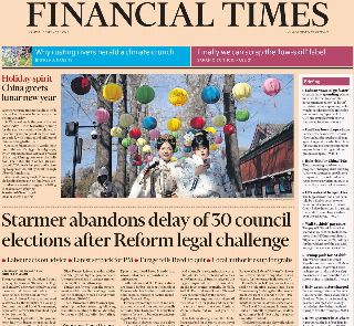 Financial Times (UK)