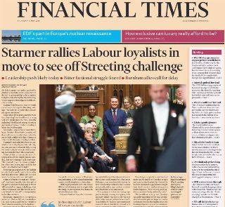 Financial Times (UK)