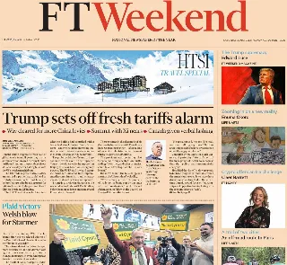 Financial Times (UK) Financial Times (UK)