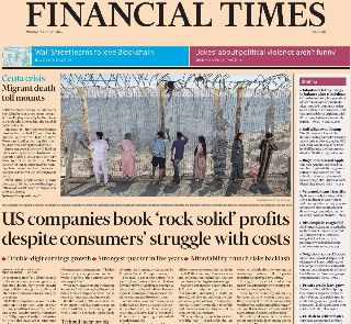 Financial Times (UK)