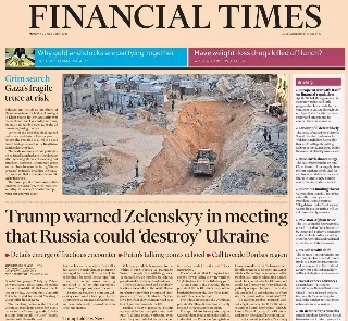 Financial Times (UK)