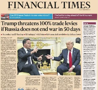 Financial Times (UK)