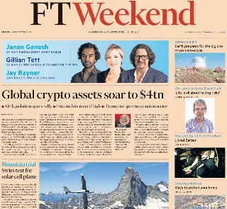 Financial Times (UK)