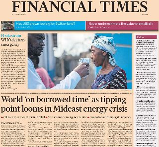Financial Times (UK)
