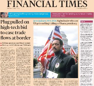 Financial Times (UK)
