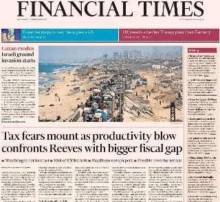 Financial Times (UK)