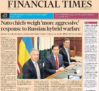 Financial Times (UK)