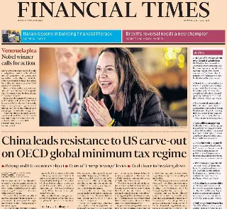 Financial Times (UK)