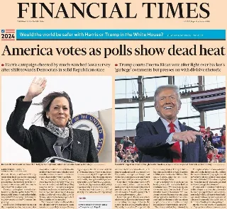 Financial Times (UK)