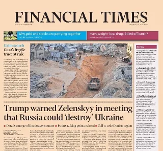 Financial Times (UK)