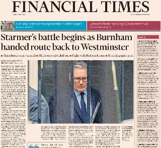 Financial Times (UK)