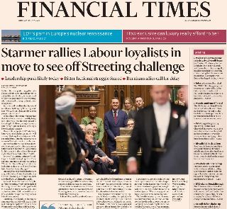 Financial Times (UK)