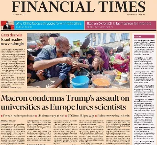 Financial Times (UK)