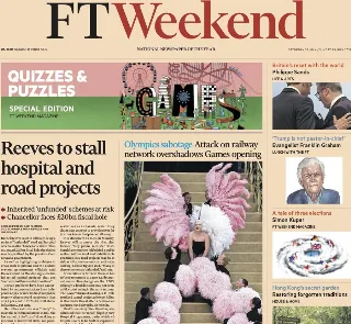 Financial Times (UK)