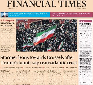 Financial Times (UK)