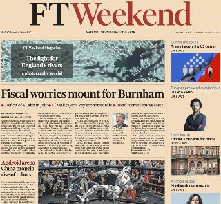 Financial Times (UK)