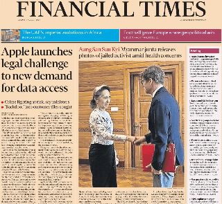 Financial Times (UK)