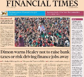 Financial Times (UK)