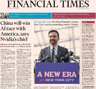 Financial Times (UK)